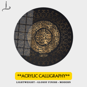 Acrylic Board Calligraphy