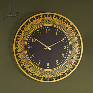 Islamic Patterned Metal Wall Clock
