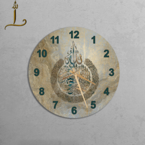The Celestial Timepiece | Ayatul Kursi Tempered Glass Wall Clock