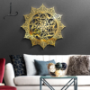 Ahlul Bayt Panjtan Islamic Art