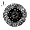 Surah Al Ikhlas Metal Islamic Clock