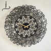 Ayatul Kursi Wall clock