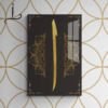 Islamic Wall Art: Alif (Elif) Letter Calligraphy