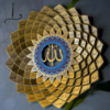 99 Names of Allah